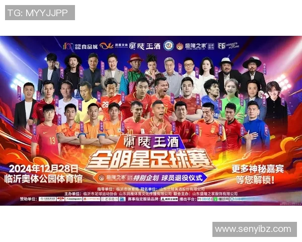 足球明星帅气面容大集合让你领略绿茵场上的风采与魅力