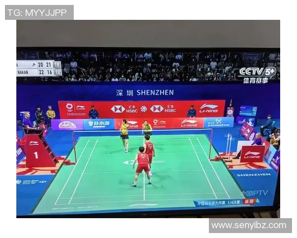 赛后分析：广州羽毛球队与杭州羽毛球队的默契配合与战术探讨