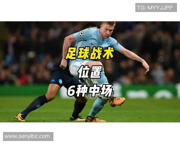 南京足球队总决赛表现分析:意识与战术的完美结合与不足之处