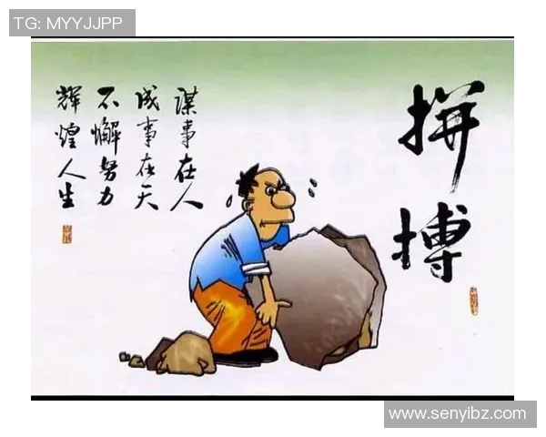 武汉排球队的崛起之路：从逆境中奋起的奋斗故事与辉煌成就